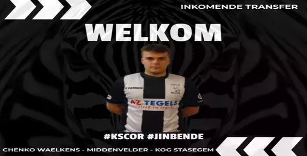 Inkomende transfer - Chencko Waelkens